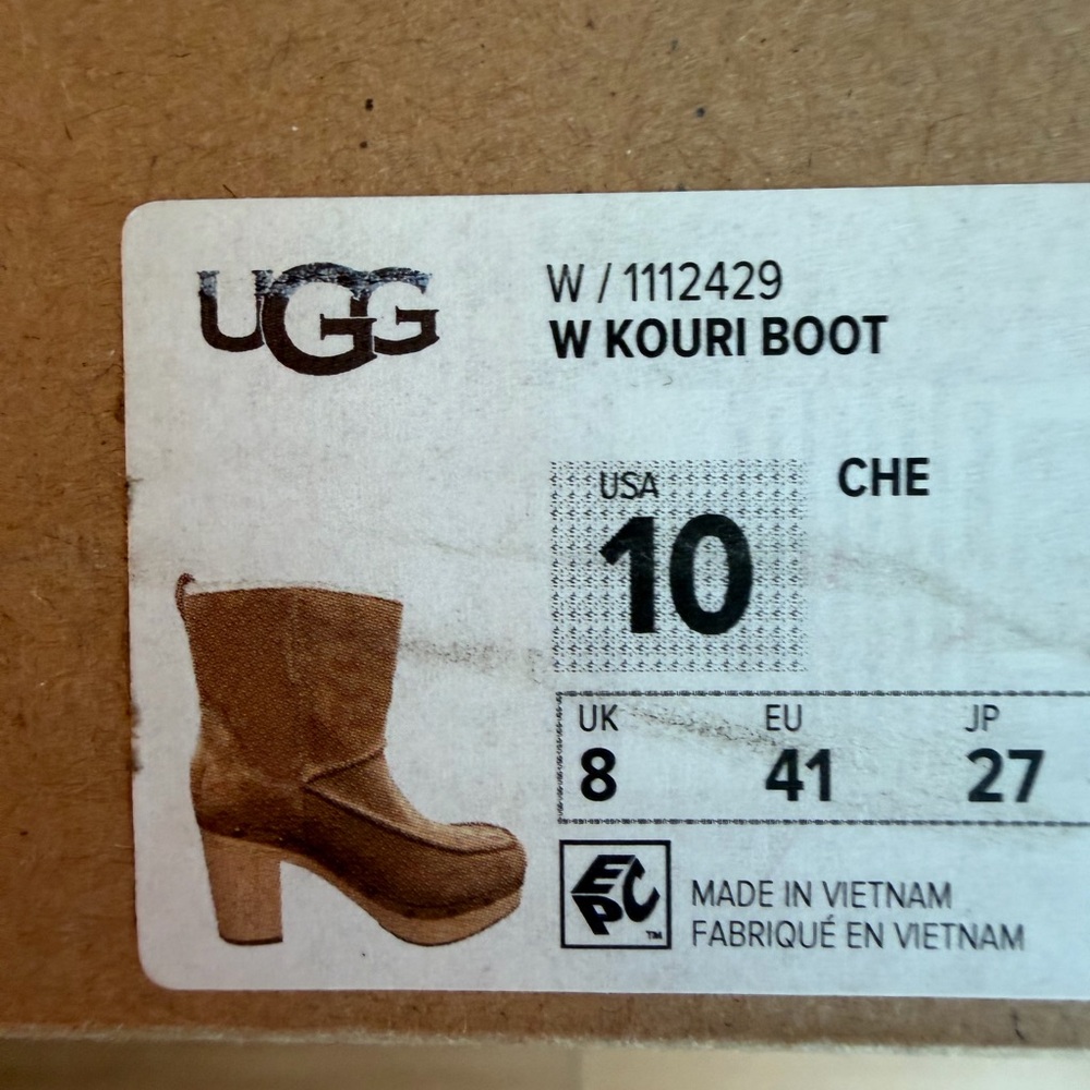 UGG Kouri Boot in Tan - Picture 5 of 11